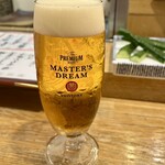 にぎりの一歩 - 