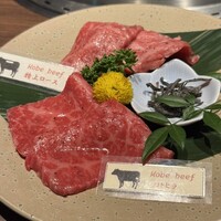 牛屋 銀兵衛 銀座本店 - 