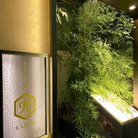 兜 麻布十番店 - 