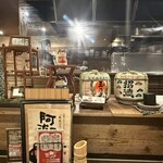 串焼き 満天 京都先斗町店 - 