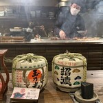 串焼き 満天 京都先斗町店 - 