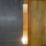 日本料理 晴山 - 