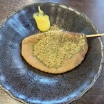 Shoan Yokkaichi Ikuwa Machi Ten