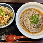 Shoan Yokkaichi Ikuwa Machi Ten