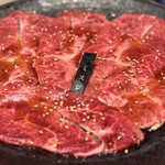 焼肉 今甚 - 