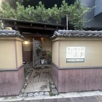 あひ鴨一品 鳥安 - 