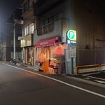 西口やきとん - 