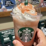 スターバックスコーヒー - 