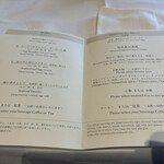 志摩観光ホテル - 