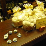 茶房 ハル - 