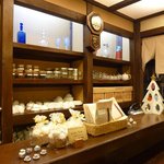 茶房 ハル - 