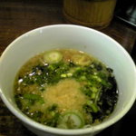 Tsukemen Ramen Shuuan - つけ麺のスープ