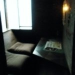 公開秘密結社あじとⅡ チキューのためにできること - 