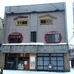 公開秘密結社あじとⅡ チキューのためにできること - 