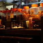 ゆうなんぎい - 