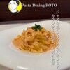 Pasta Dining ROTO