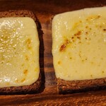 グッド＆バッド タイムス - アルプスの少女が好きなチーズトースト