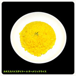 カオススパイスダイナー - 