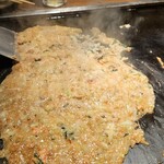 Tsukishima Monja Sankyu Ueno 2 Go Ten