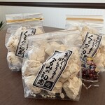 御菓子処 花岡 - 