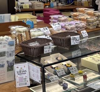 御菓子処 花岡 - 