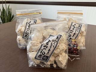 御菓子処 花岡 - 