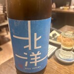 七代目 卯兵衛 - 