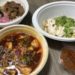 かかん - 料理写真: