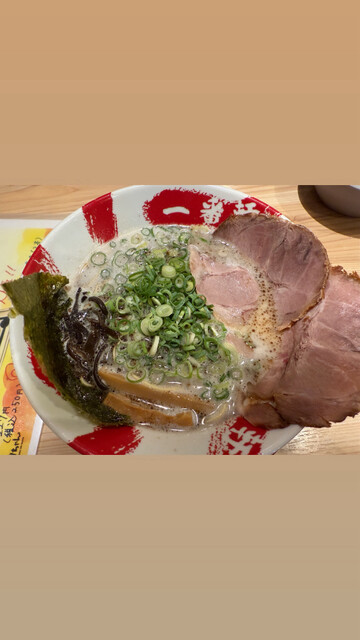 Ichiban Ken + Sekai no Yamachan Joshin Ten