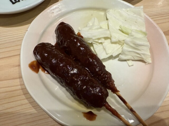 Ichiban Ken + Sekai no Yamachan Joshin Ten photo 5