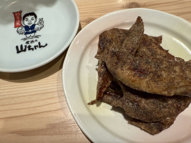 Ichiban Ken + Sekai no Yamachan Joshin Ten photo 4