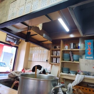 ラーメン 三和_2