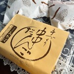 わかば 富山店 - 