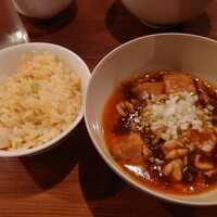 魚China YO - 