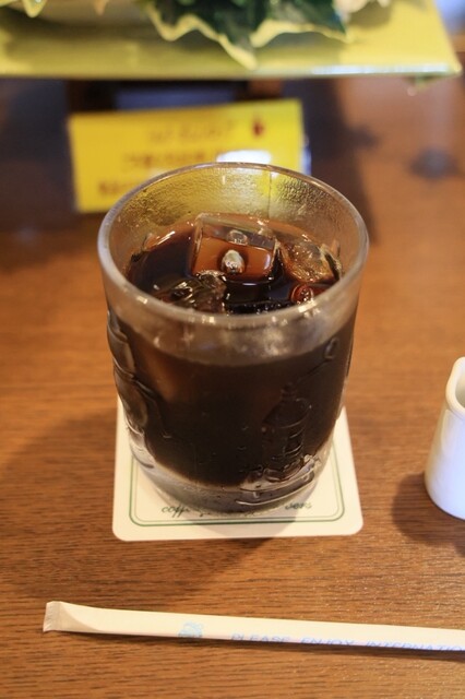 Coffee Senmon Ten Toa