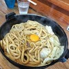 ロケットうどん