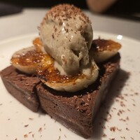 コメール マル イ モンターニャ - 
