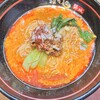 担々麺 錦城 中村公園駅前店