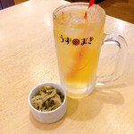 博多うずまき - 