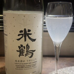 北新地 うえはら - 