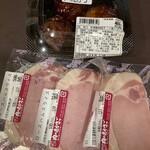 肉のたかさご - 