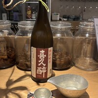 割烹本山サカナ - 