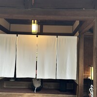 高宮庭園茶寮 - 