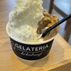 GELATERIA kokubunji