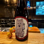 リストランテ ハナタニ - 