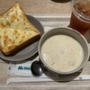 CAFE 山と海と太陽 アスティ静岡店