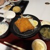 釜炊ごはんの海山食堂