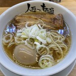 人類みな麺類 - 