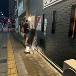 家庭料理 ひろこの家 - 