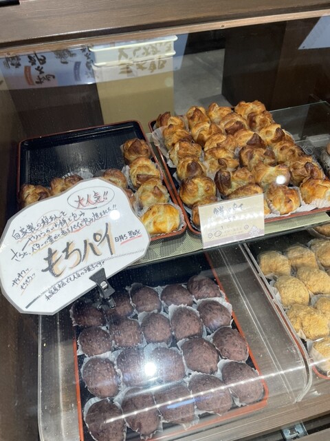 Otogi no Kura Mame no Ki photo 3